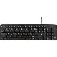 Gembird KB-8320UXL-BL