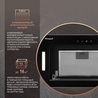 Weissgauff Intense 600 Touch Black Glass Image #7