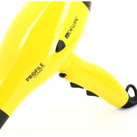 Dewal Profile Compact (желтый) [03-119] Image #2