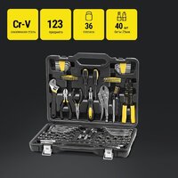 Kolner KTS 123 (123 предмета) Image #2