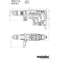 Metabo MHEV 11 BL 600770500 Image #4