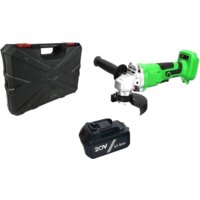 Zitrek AG 20 Pro (с 1-м АКБ, кейс) Image #1