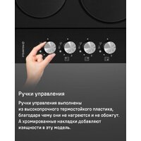 MAUNFELD EEHE.64.4W Image #3