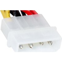 ExeGate EX-CC-SATA-PS Image #2