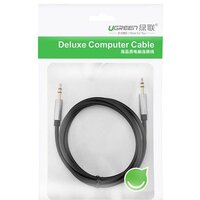 Ugreen AV119 10597 Image #3