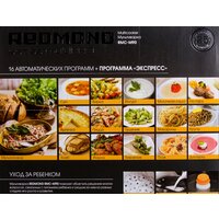 Redmond (Редмонд) RMC-M90 Image #20