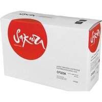 Sakura Printing SACF323A (аналог HP CF323A)