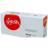 Sakura Printing SACRG708 Image #2