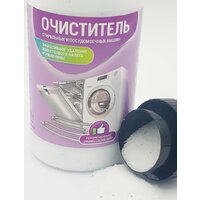 Любо Дело Очиститель 330 г Image #4