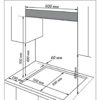 Nord (Nordfrost) HS 6040 B Image #12