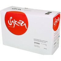 Sakura Printing SACF331A (аналог HP CF331A) Image #2