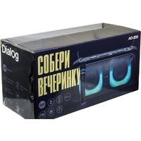 Dialog AO-250 Image #9