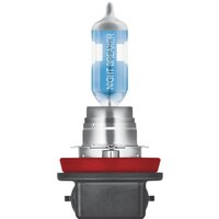 Osram H8 64212NL-HCB 2шт Image #2