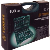 Tundra 1720451 (108 предметов) Image #4