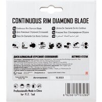 P.I.T. ACTW03-C125A Image #3