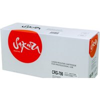 Sakura Printing SACRG706 Image #2