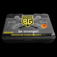 Berger BG148-1214 (148 предметов) Image #8