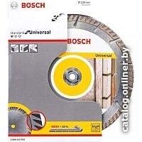 Bosch 2.608.615.065 Image #2