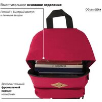 BRAUBERG 225379 Image #4