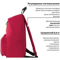 BRAUBERG 225379 Image #5