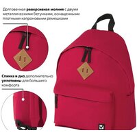 BRAUBERG 225379 Image #3