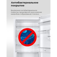 MAUNFELD MFF185NFB Image #24