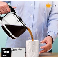 Kitfort KT-720 Image #6