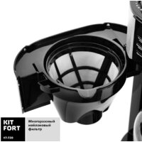 Kitfort KT-720 Image #5