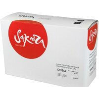 Sakura Printing SACF321A (аналог HP CF321A)