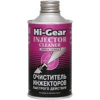 Hi-Gear Injector Cleaner 325 мл (HG3216)