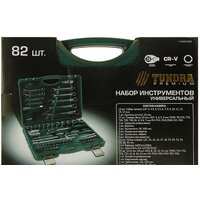 Tundra 1720450 (82 предмета) Image #5