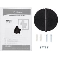 Krona Vierkant 600 PB (черный) Image #13