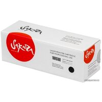 Sakura Printing SA106R03488 (аналог Xerox 106R03488)