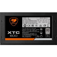 Cougar XTC500 Image #8