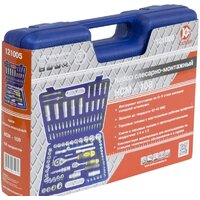 Калибр НСМ-108 (108 предметов) Image #5