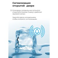 MAUNFELD MFF185NFW Image #27