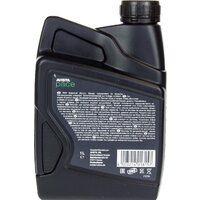 Avista pace GER 5W-40 1л Image #2
