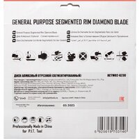 P.I.T. ACTW02-G230 Image #3