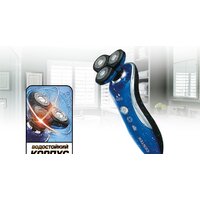 CENTEK CT-2170 Image #3