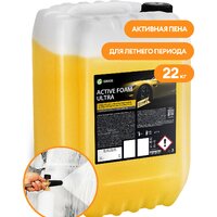 Grass Активная пена Active Foam Ultra 22кг 110494