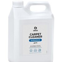 Grass Carpet Cleaner 5.4 кг