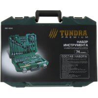 Tundra 881830 (74 предмета) Image #3
