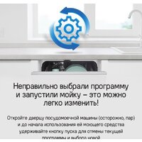 MAUNFELD MLP-083D Image #42