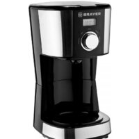 Brayer BR1122 Image #4