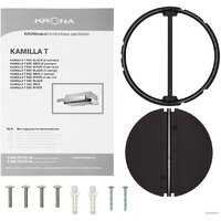 Krona Kamilla T 500 Inox (нержавеющая сталь) Image #14