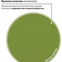 BRAUBERG 225382 Image #6