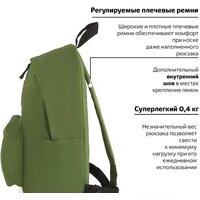 BRAUBERG 225382 Image #5