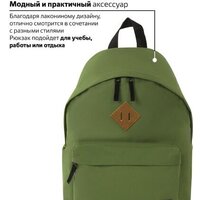 BRAUBERG 225382 Image #2