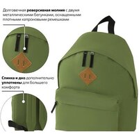 BRAUBERG 225382 Image #3