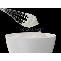 Polaris PHB 1384 Silent Image #16